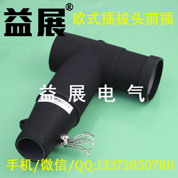 ���|���Wʽ����^ǰ���^