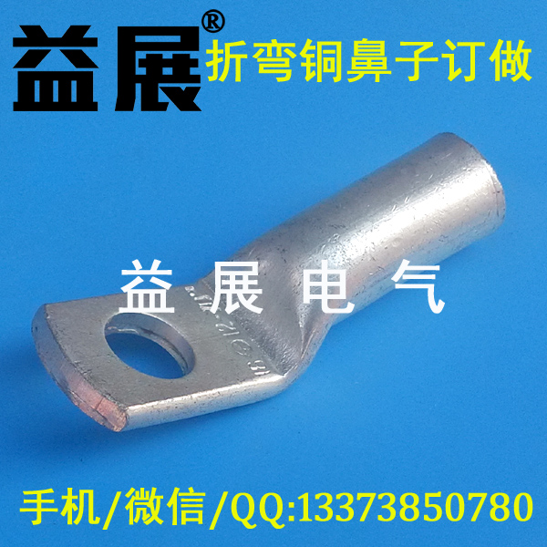 �ۏ��~����ӆ��